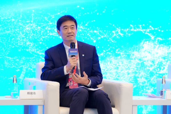 速速查 上海银行党委书记顾建忠：通过“四化”拓展普惠金融的新境界、新领域