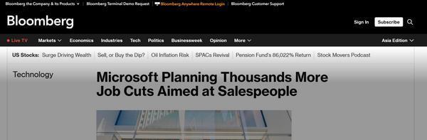 鼎盛证券 消息称微软计划再裁员数千人 销售部门成重点