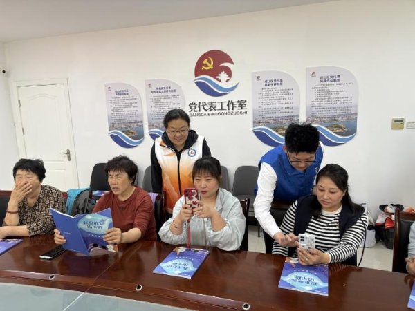 富农优配资源 沙子口街道社工站联合贝壳公益组织开展“石湾剪影 颐和流光——老友记摄影课堂”