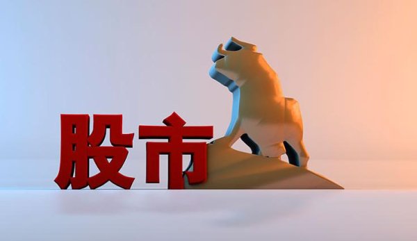 中金汇融配资 一位股市天才的退役赠言：股价往往大涨前，都会提前释放2个信号